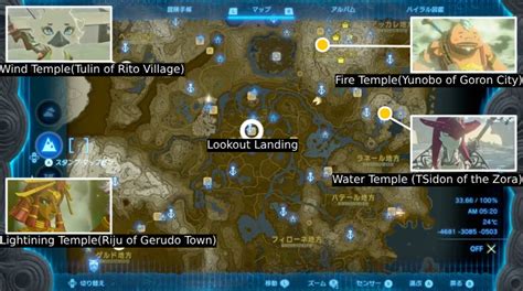 tears of the kingdom main quest order|‘Regional Phenomena’ best order in Zelda: Tears of .